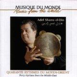 Forty Rhythms from the Middle East