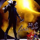 Graffiti: Int'l Deluxe Edition