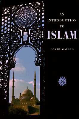 Introduction to Islam