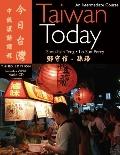 Taiwan Today 3rd Edition