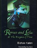 Romeo and Leila and the Enigma of Tine (English Edition)